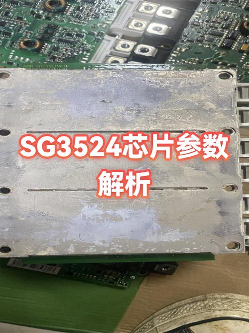 创维电视开关电源芯片型号截图