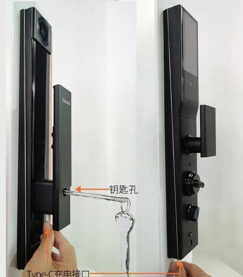 智能门锁怎么用钥匙打开缩略图