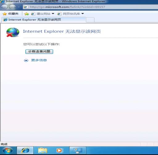 e站不显示预览图