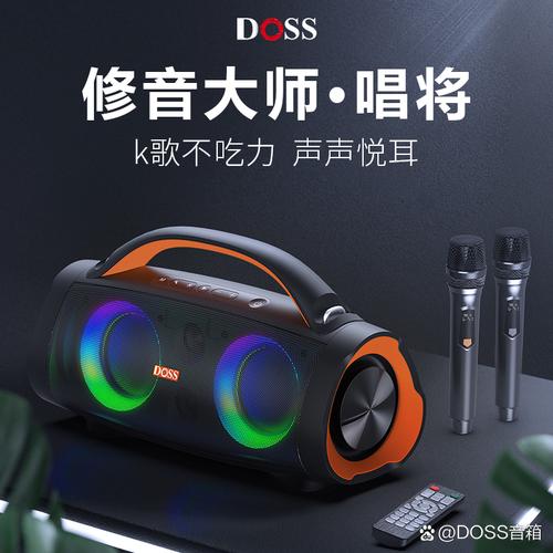 手机没有声音插耳机有声音怎么回事缩略图