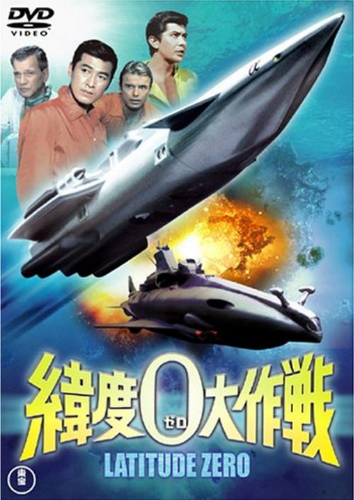 大作战电影
