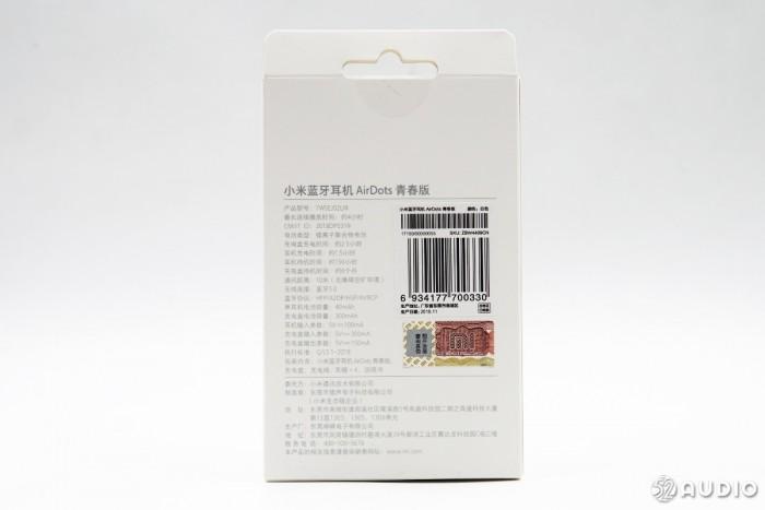 小米airdot蓝牙耳机青春版说明书