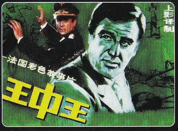 消耗卡路里的行为