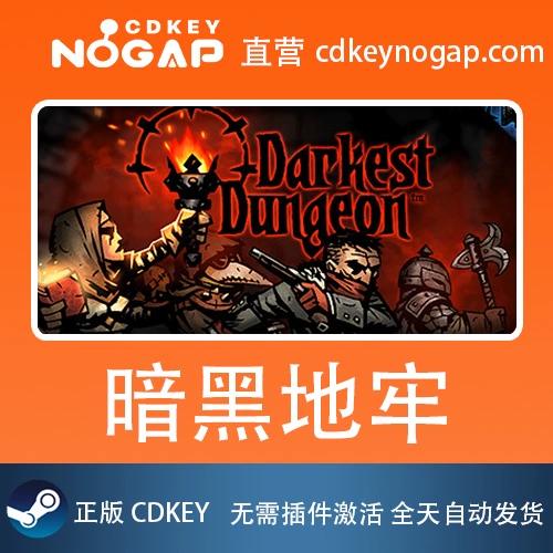 steam暗黑地牢存档位置