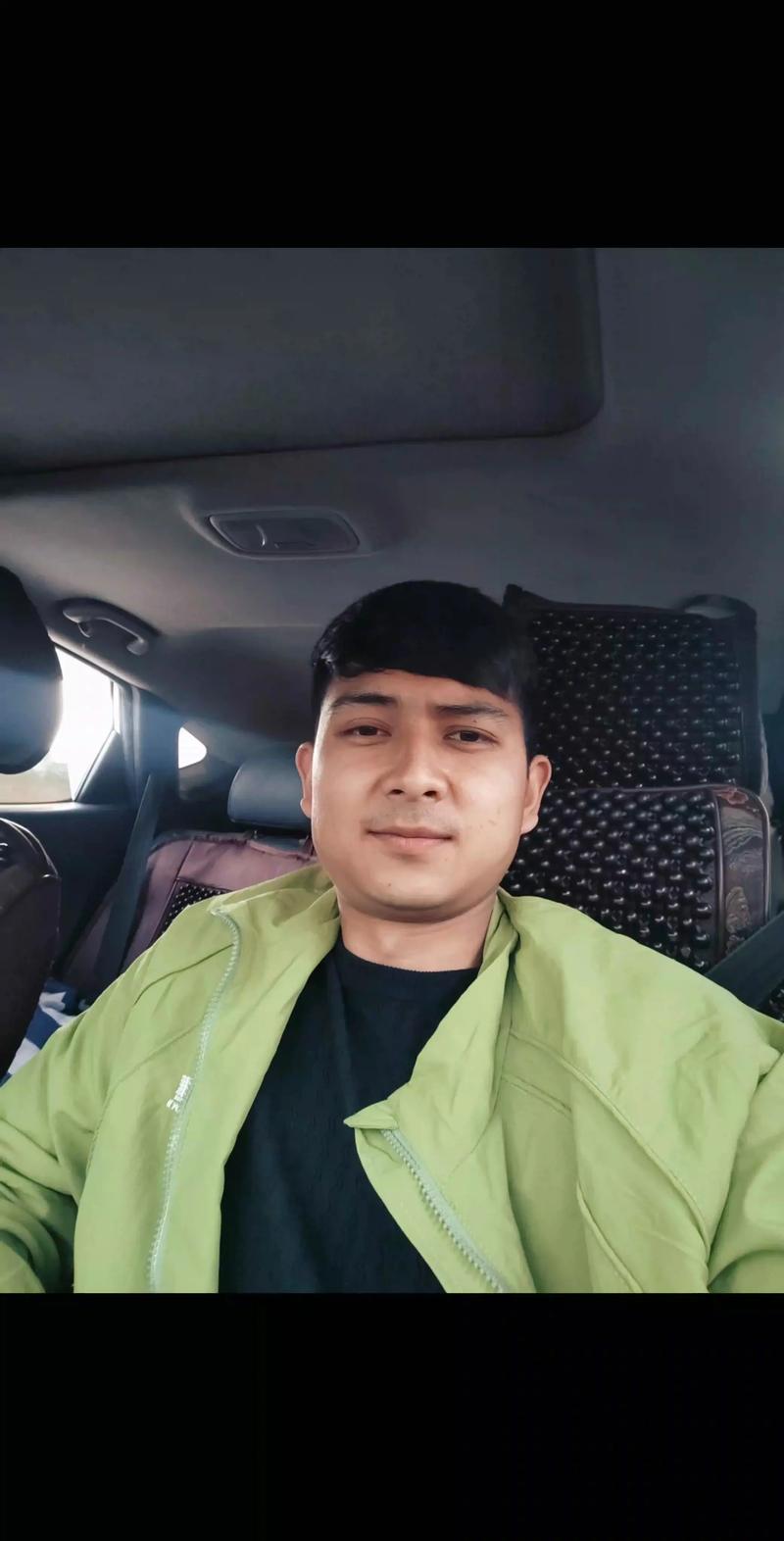 当男人给你发红包时应该怎么回复截图