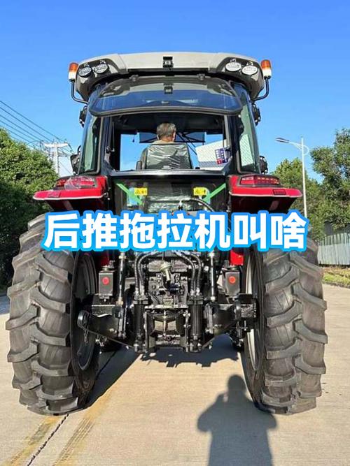 新手学开拖拉机步骤教学视频图标
