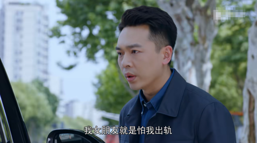 小大夫女人出轨是哪一集