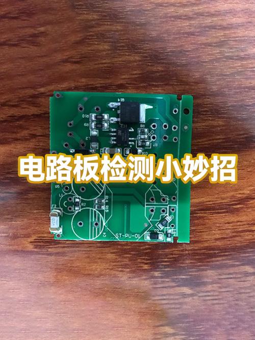 未接零线灯也会亮是什么原因
