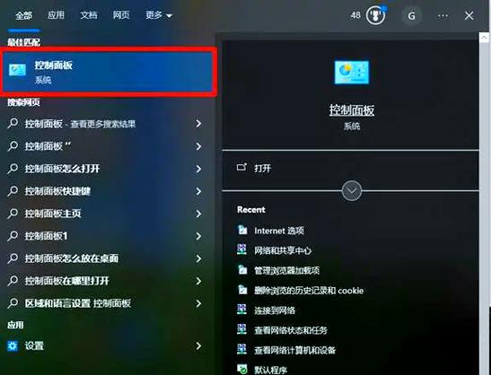 oppo浏览器密码自动保存在哪