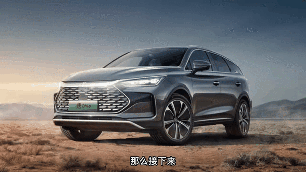 迅雷车机版8.0.1比亚迪下载