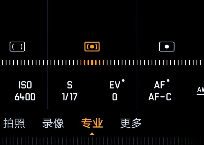华为p30更换按键教程