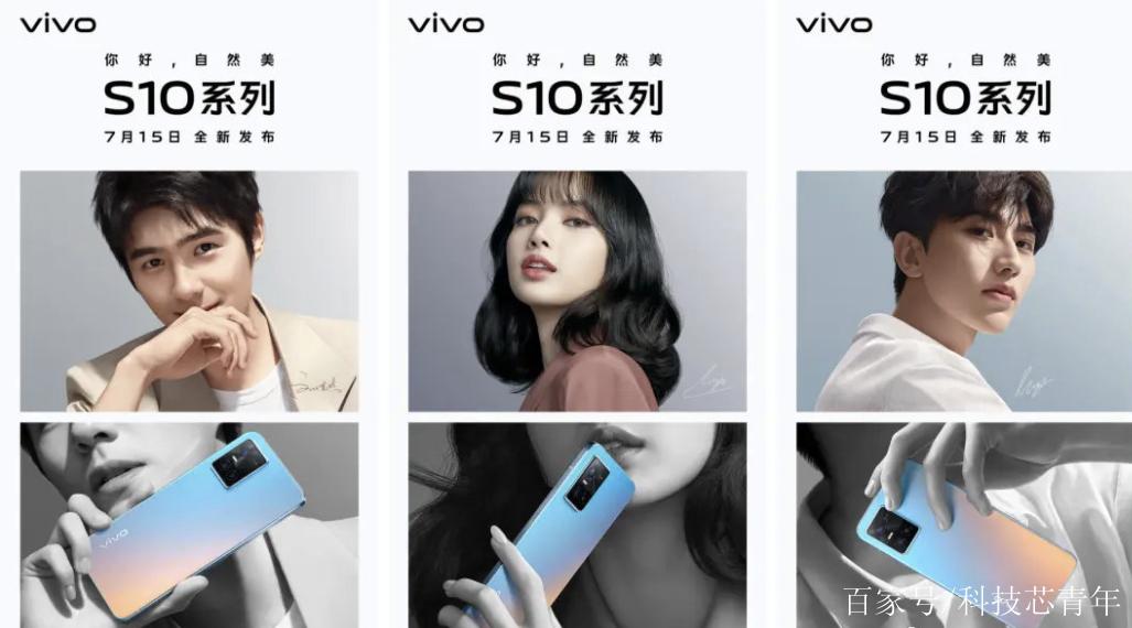 用vivo的都是什么人图标