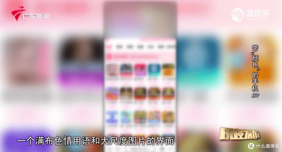 和夸克差不多的软件