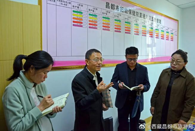 专家通官网下载