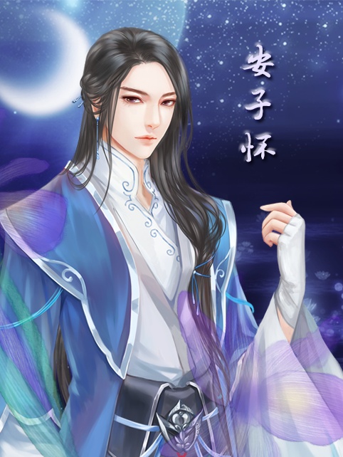 可以收男宠的皇帝养成橙光游戏