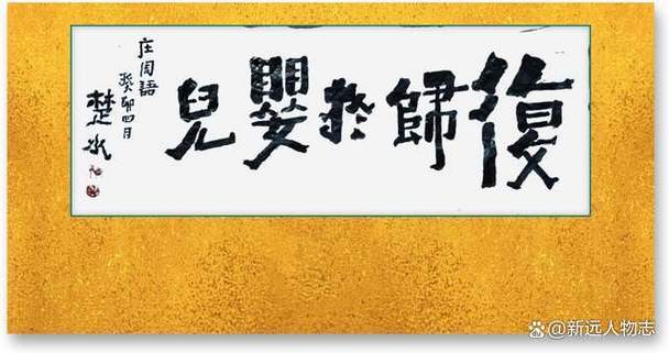 苹果浏览器个人收藏没有了