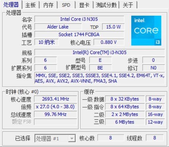 主板出厂6个月了还能要吗
