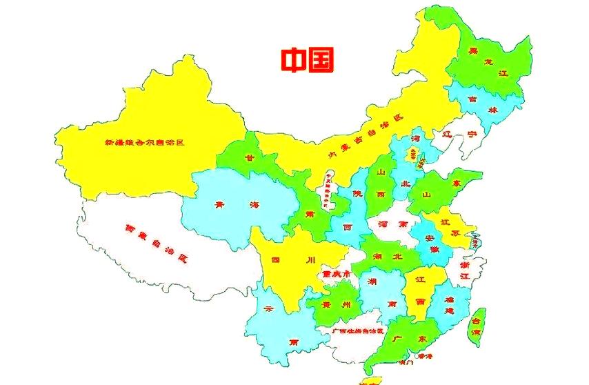中国区域地图划分图