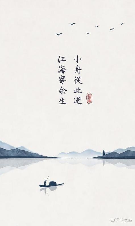 古诗词大挑战