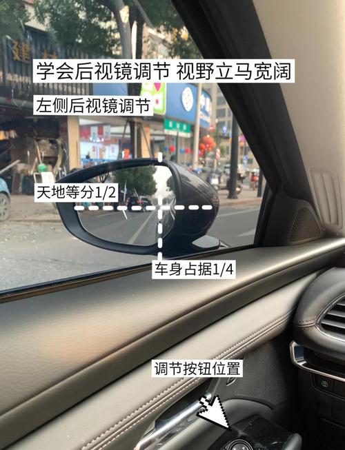 小米后视镜无限重启解决方法图标