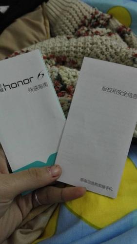 手机没有保修卡可以保修吗