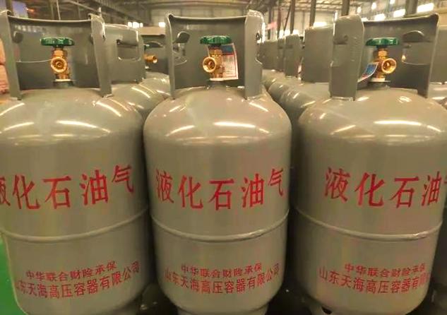 液化石油气