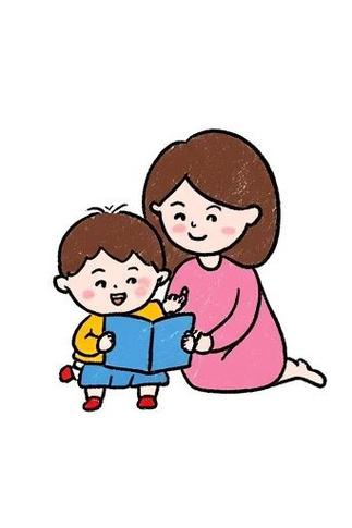 妈妈陪孩子读书简笔画缩略图