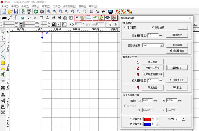 激光切割管用什么软件画图