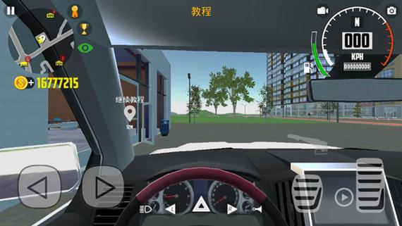 超级赛车模拟器无限金币版