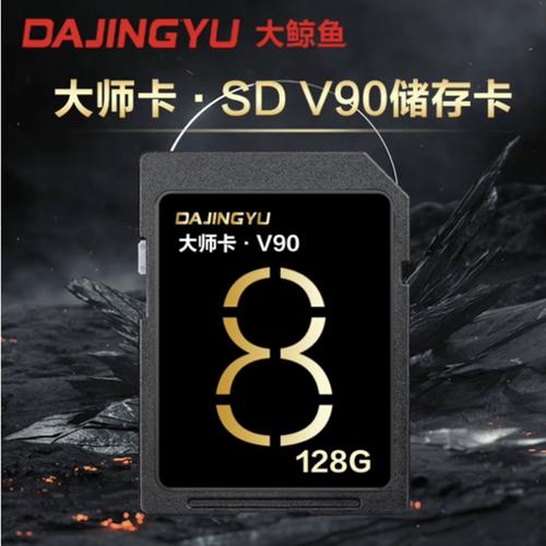 内存卡格式化后能恢复数据吗