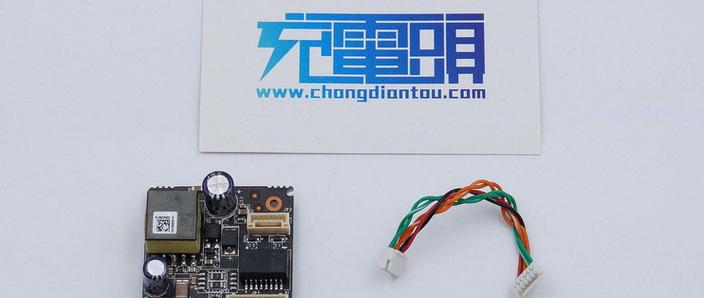 海康摄像机poe供电是几根线
