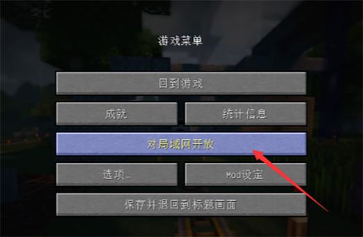 我的世界停止下雨的指令是什么游戏截图