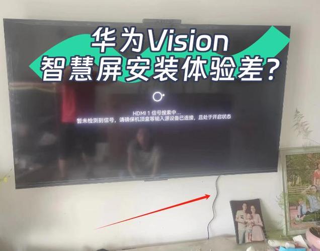 华为机顶盒内存满了怎么删除