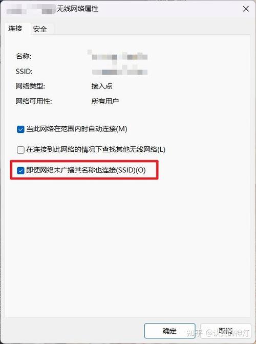 监控wifi断了会自动连接吗