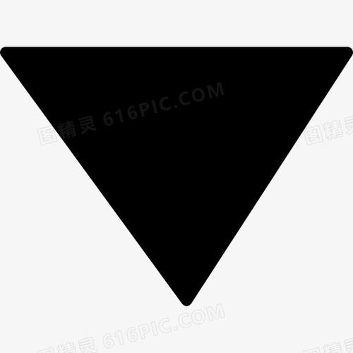 321正三角六个圆挪动一个变倒三角