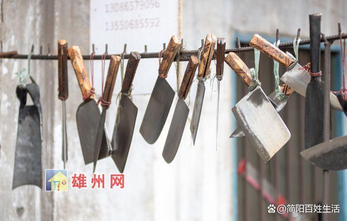 附近打菜刀铁匠铺