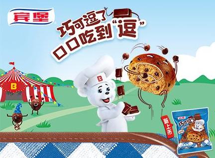 国外美食节目纪录片缩略图
