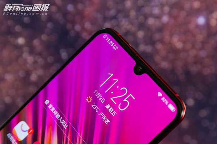 vivox23怎么调相机分辨率图标