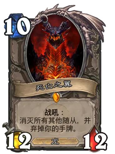 炉石传说亚服和国服一样吗截图