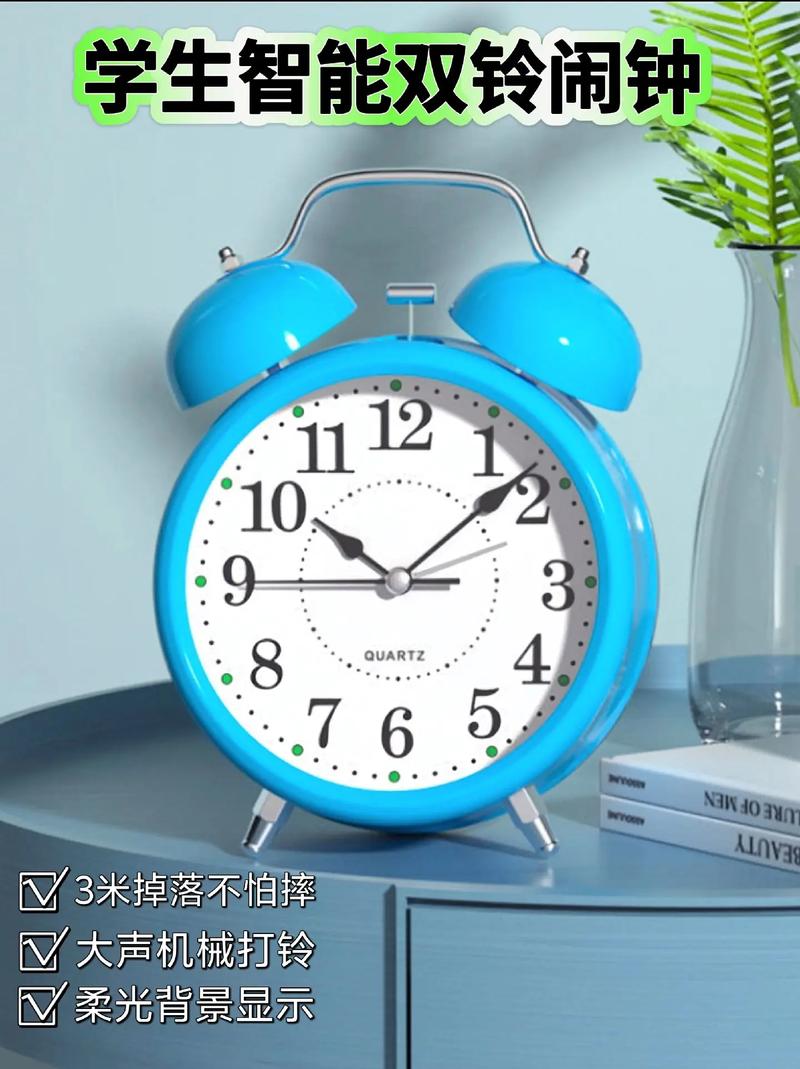 得力dl-1552闹钟介绍