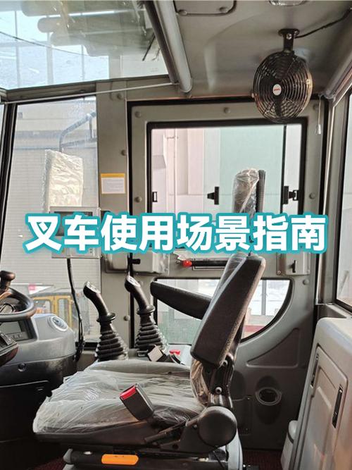 叉车证快速办理多少钱