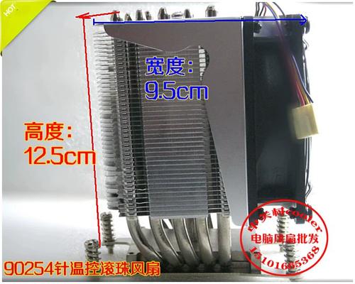 超微主板设置风扇转速