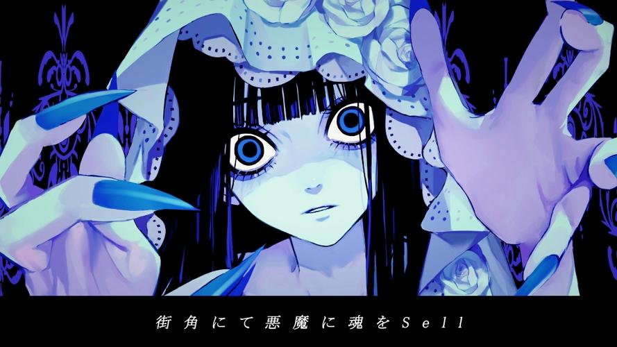 shadow是骂人的意思么
