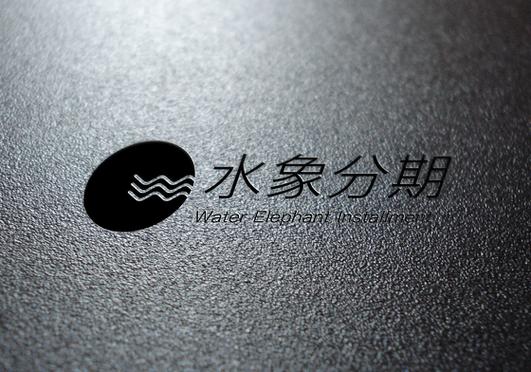 和水象分期一样好下的