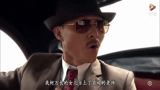 富豪乐