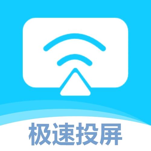 腾讯pc端找不到投屏功能