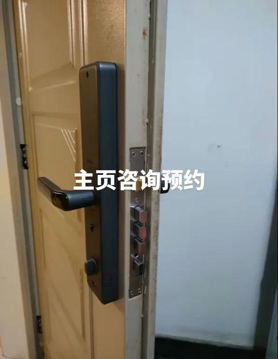 修锁电话附近200米