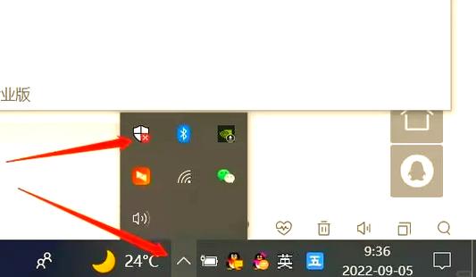 win10 关闭熄屏