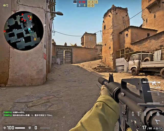 csgo怎么放机器人到指定位置
