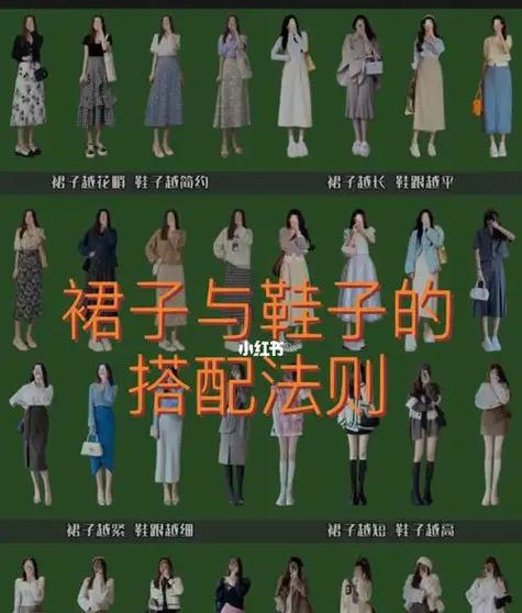 米白色和黑色鞋子哪个更百搭图标